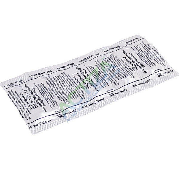 Pyridium 200 Mg