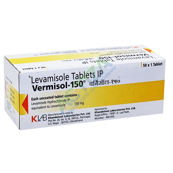 Vermisol 150 Mg