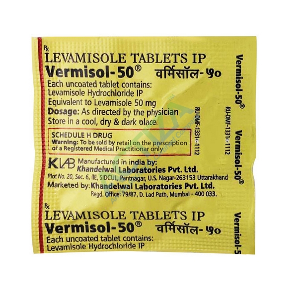 Vermisol 50 Mg | Common Worm Infections - Actiza